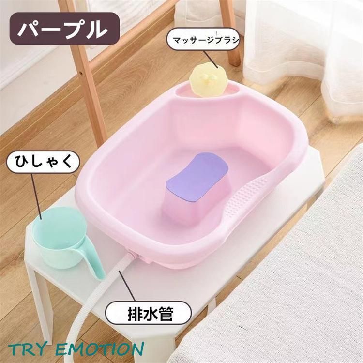 介護用 シャンプー台 洗髪槽シャンプー台 洗面器 洗髪器 洗髪介護 洗髪槽 シャンプー台 介護用洗髪槽 寝たきり介護者用 洗髪用 寝たまま 収納簡単 持ち運び便利 介護 シャンプー台 ベルト付き 洗髪台 洗髪器 洗髪槽 洗髪 座ったまま洗髪 折り畳み 介護用洗髪槽 寝たきり