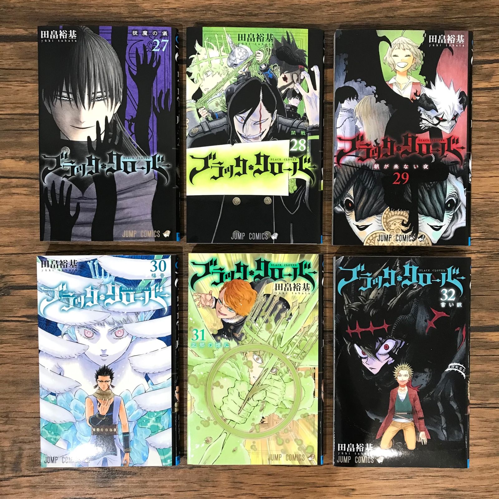 ブラッククローバー ブラッククローバー（Black Clover）（メンズ）ゴルフ メンズ