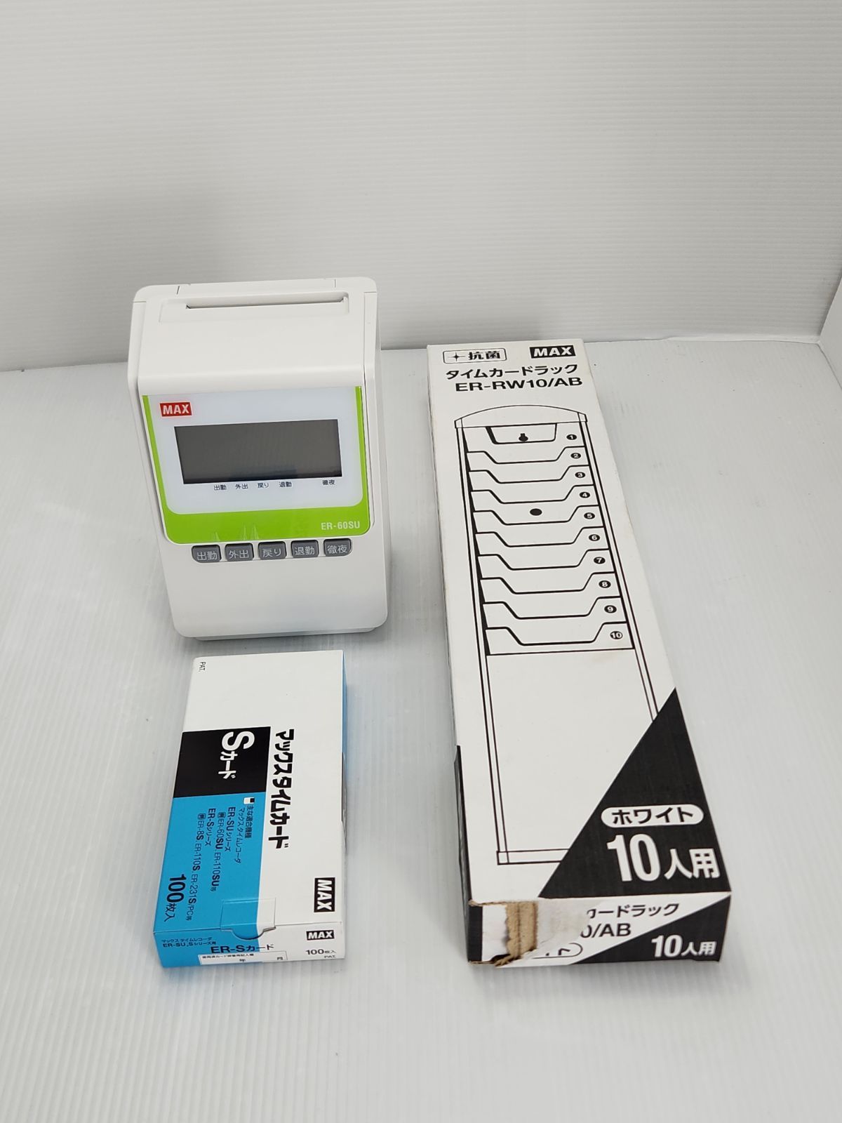 カシオレジスター TE-340/NL300 フル設定無料 707777 カシオレジスター