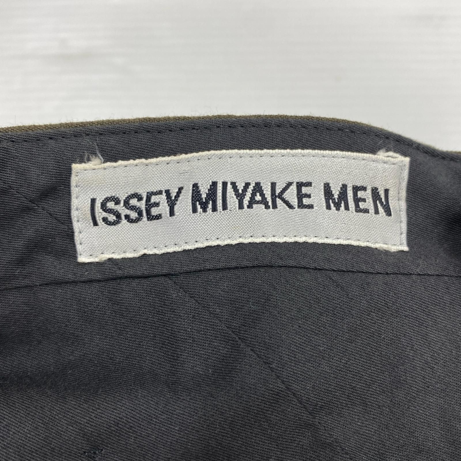 MIYAKE