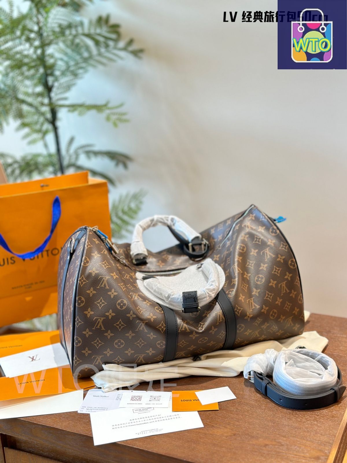 今日特価】Louis Vuitton ルイ・ヴィトン Keepall モノグラム