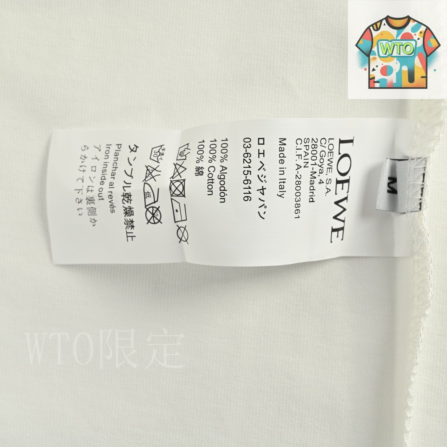 今日特価】Loewe / ロエベ 25ss タコプリントアナグラム刺繍 T