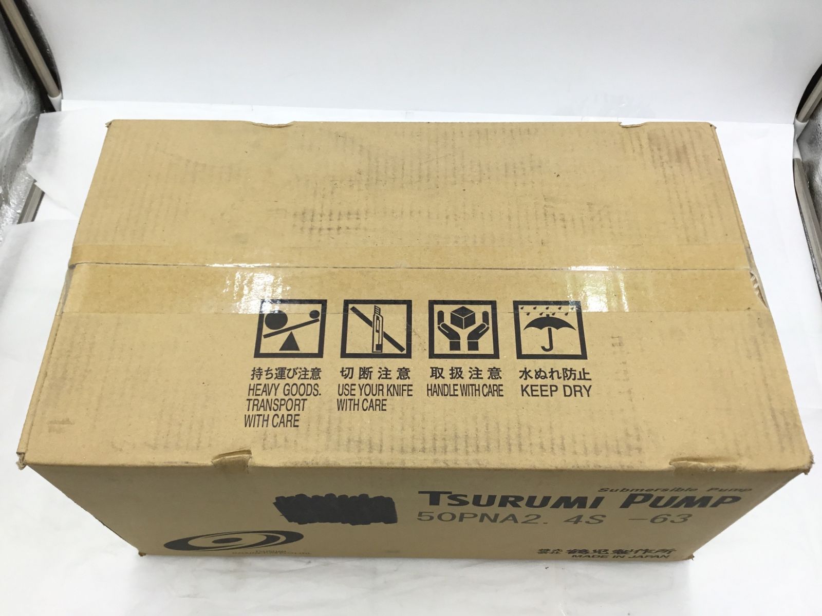 ITS70CHEBLYA エコツール半田店