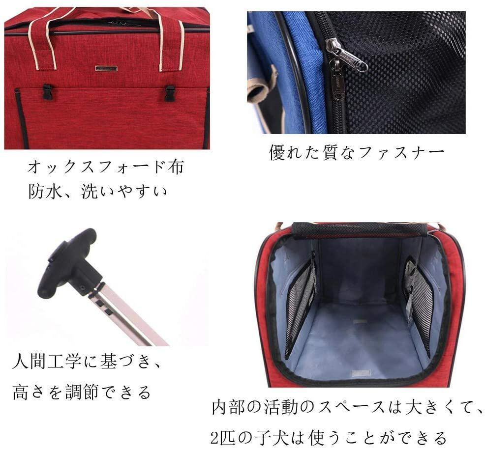 折り畳み可 ペット用