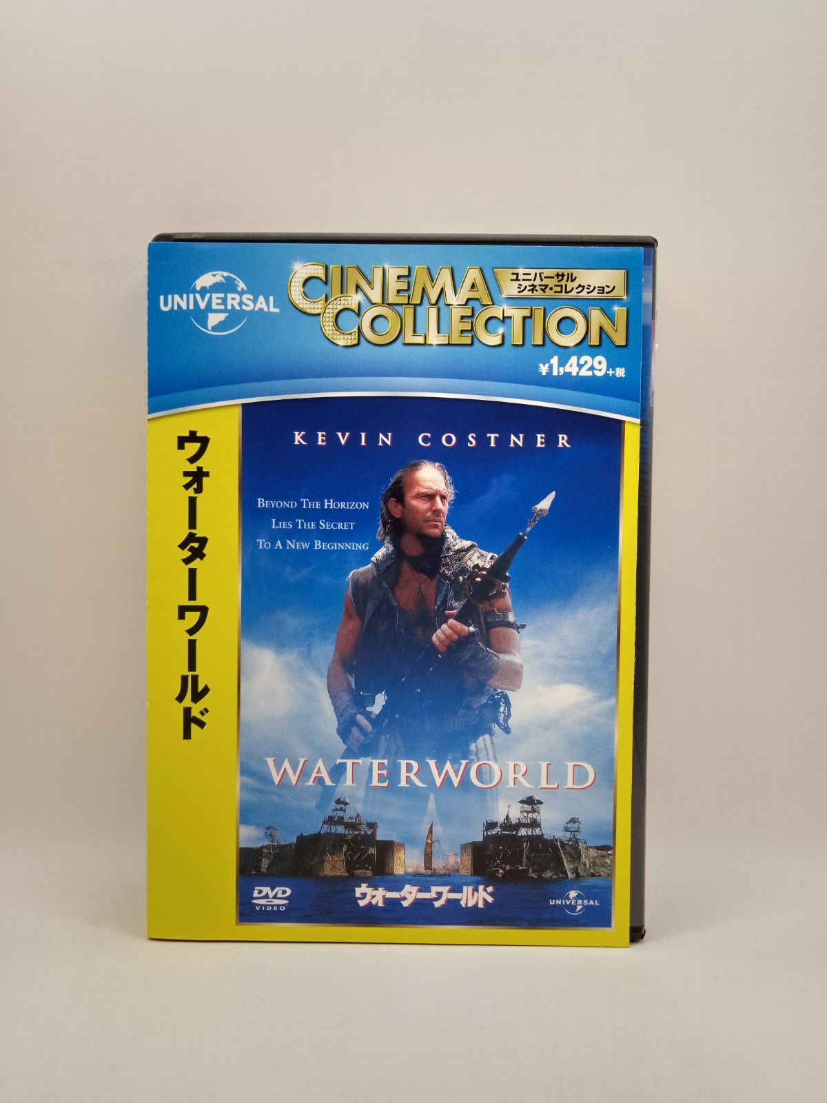 激レア Waterworld ウォーターワールド 1995年製ヴィンテージ