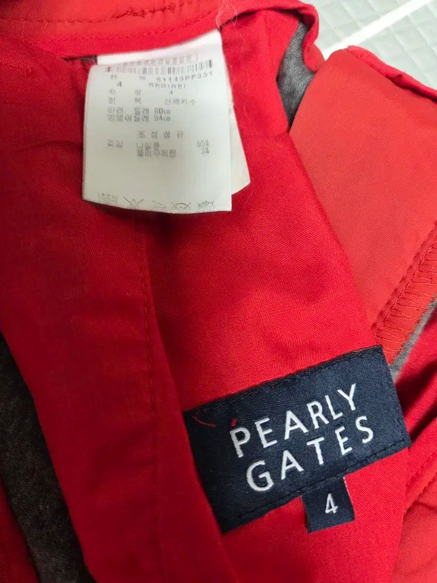 PEARLY GATES(パーリーゲイツ) 冬用パンツ サイズ 4 - メルカリ