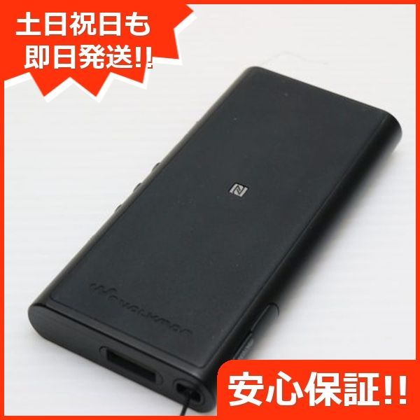 土日祝発送OK 01000