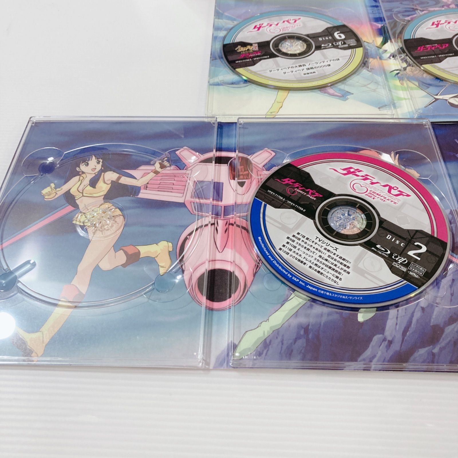 サンライズ ダーティペア COMPLETE Blu-ray BOX OFFICIAL PREMIUM FILE 