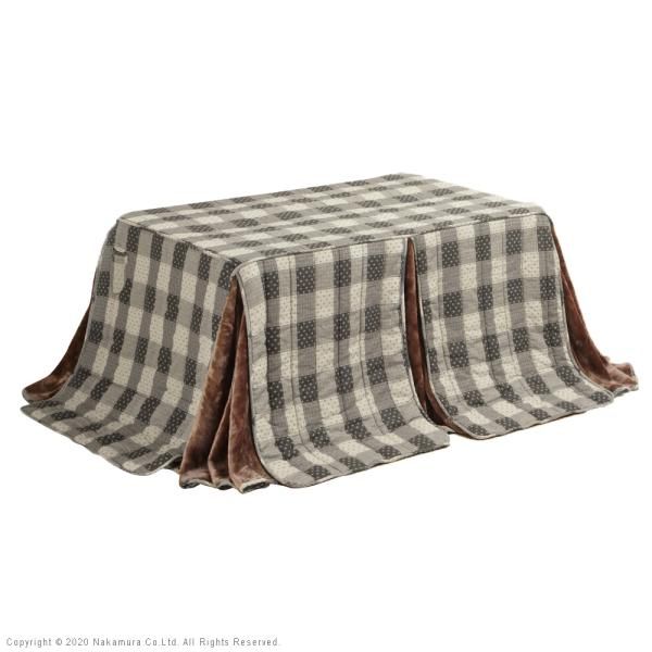 こたつ布団 単品 掛け布団のみ コタツ掛布団 対応天板サイズ135×80cm ダイニングコタツ用 素朴 柄 デザイン おしゃれ コタツテーブル本体別売り 【mst-u0100003】
