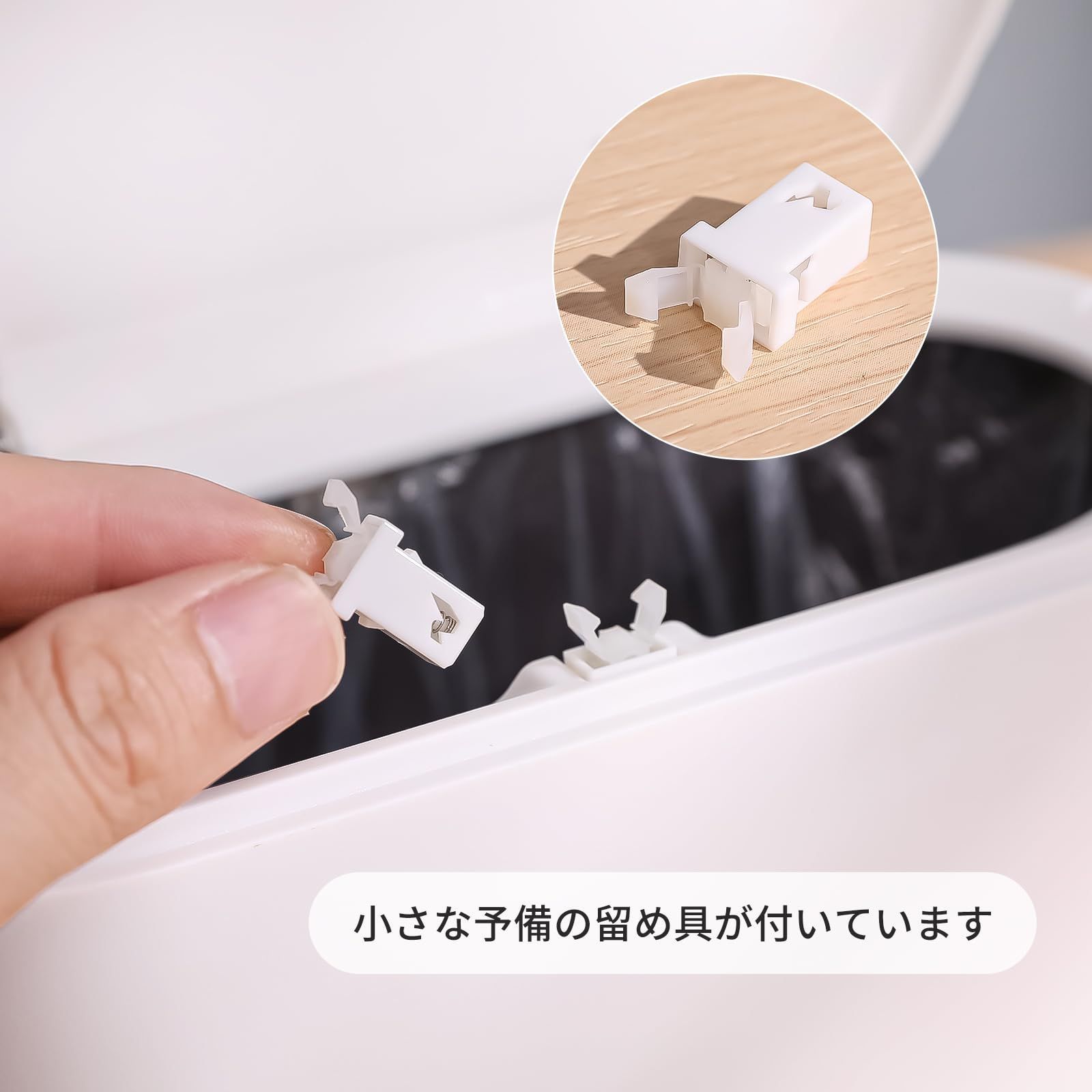 ダストボックス