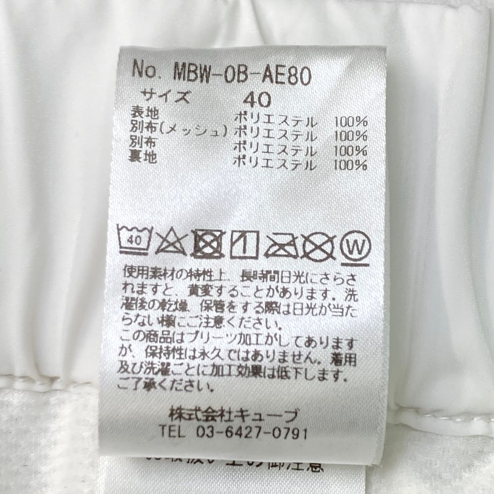 サイズ：40 MARK&amp;LONA マークアンドロナ MBW-0B-AE80 インナー付スカート ×TOMMI LIM 総柄 グレー系 [240001478998] ゴルフウェア レディース ストスト サイズ：40 MARK&LONA マークアンドロナ MBW-0B-AE80 インナー付