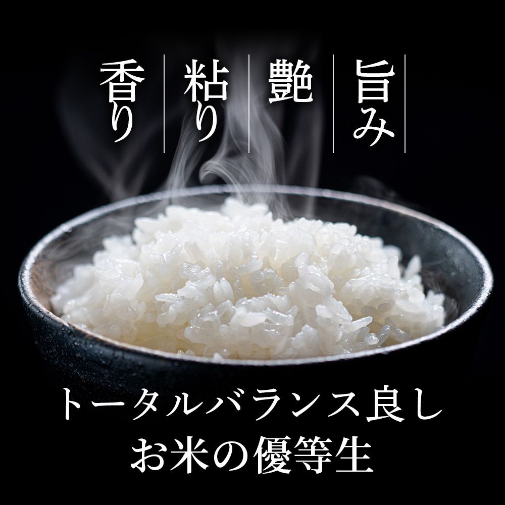 5kg×2袋