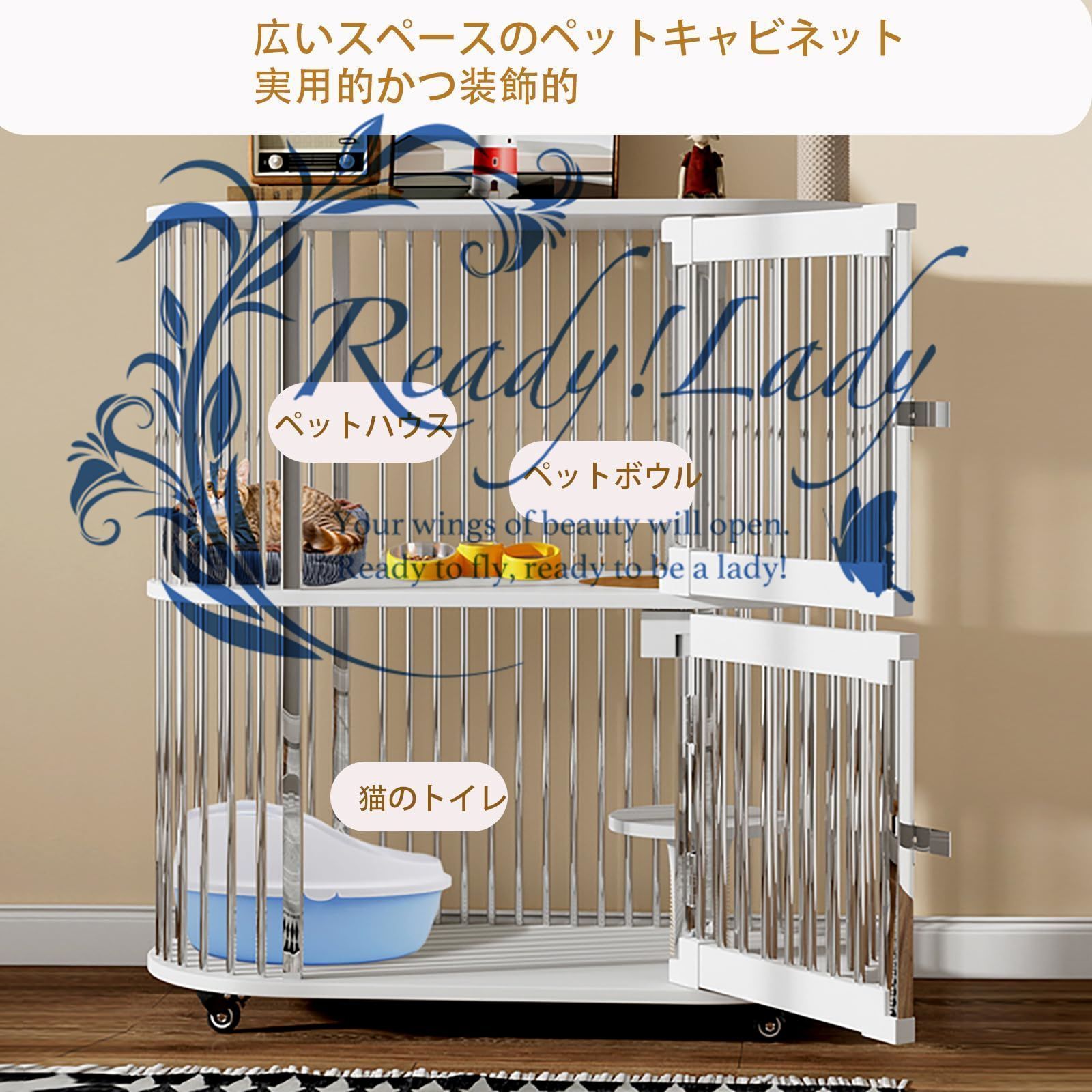 ◈ 猫ケージ