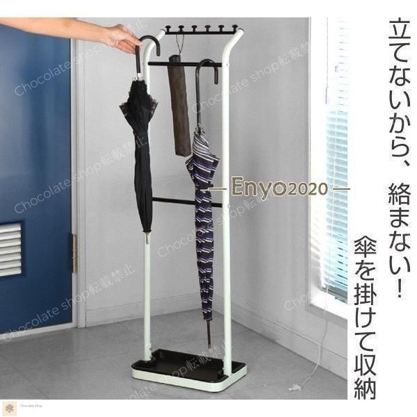 マットブラック 3kg耐荷重 アンブレラハンガー スリム傘立て マットブラック 3kg耐荷重 アンブレラハンガー スリム傘立て