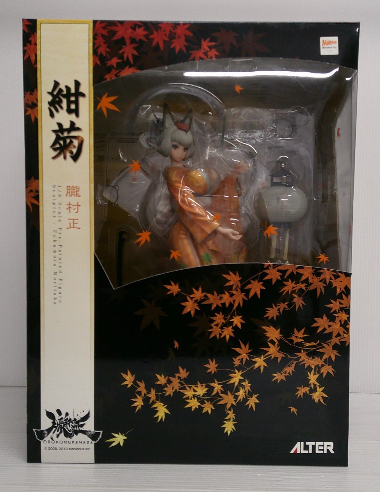 アルター 朧村正　紺菊　開封品パーツ破損あり アルター 朧村正 紺菊 開封品パーツ破損あり 紺菊 | ALTER
