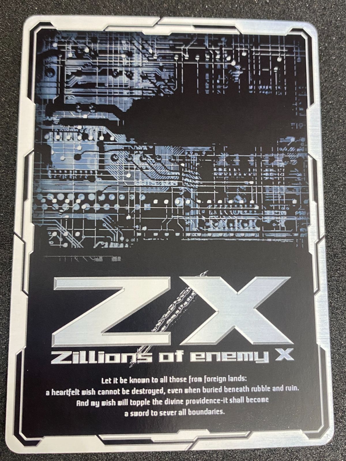 Z/X ゼクス 神域の歌声 エンリル SEC E33-083 （店頭併売品