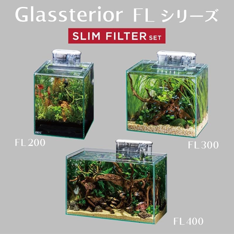 グラステリアFL300