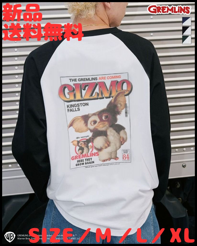 【入手困難】GREMLINS グレムリン ラグラン ロンＴ Y2K アニメ 希少 グレムリン】ラグランロンT ギズモ ストリートファッション