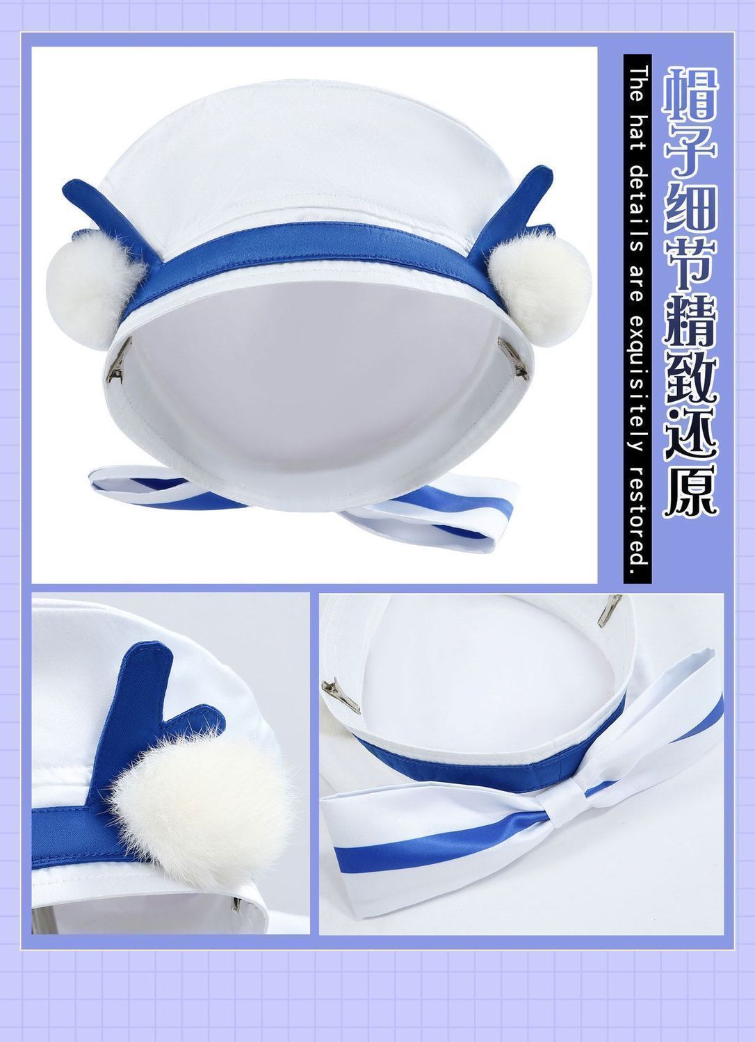 シグウィン