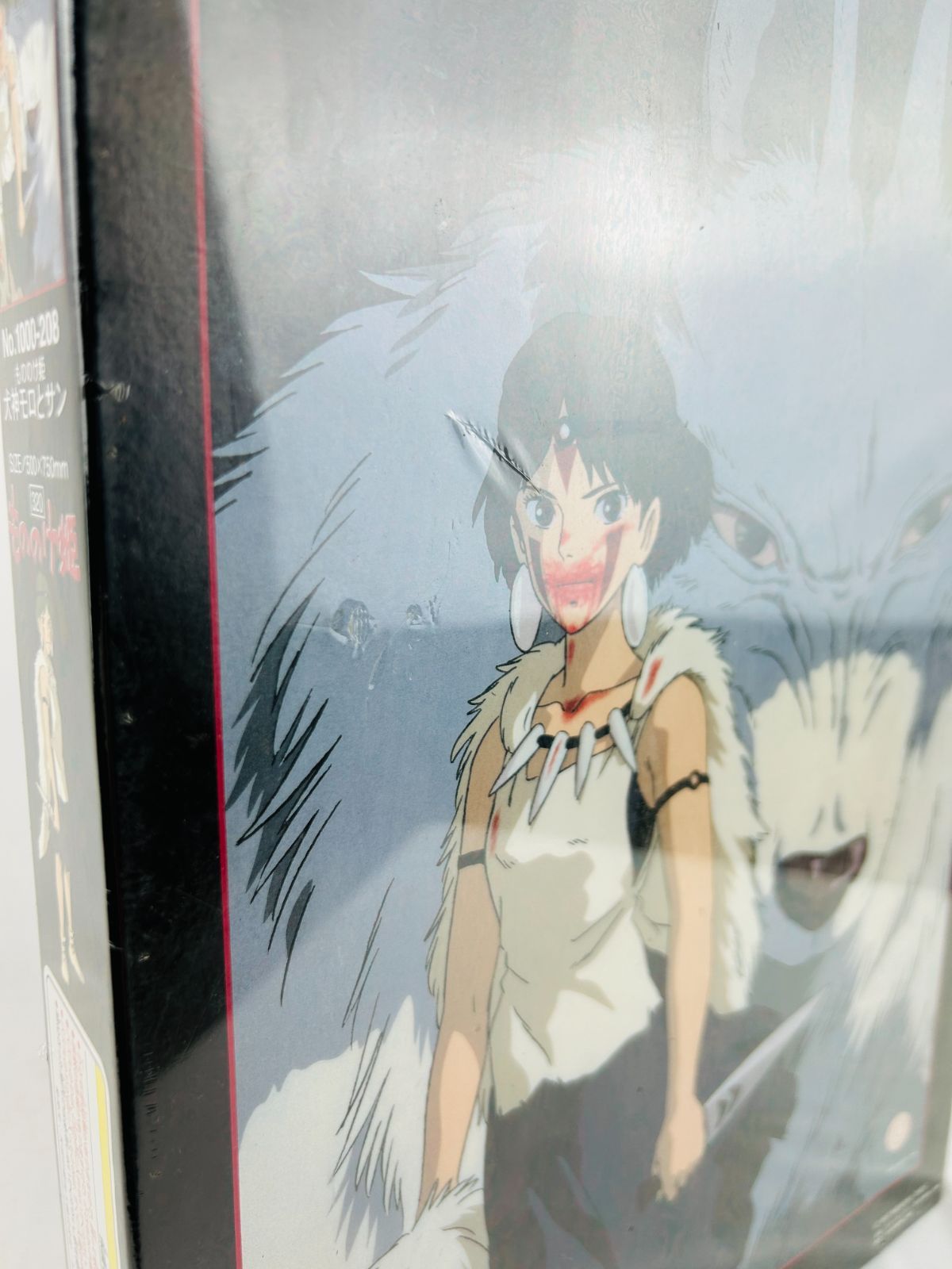 【未開封】ジブリ　もののけ姫　1000ピースパズル　犬神モロとサン　artbox もののけ姫 ジグソーパズル 1000ピース 犬神モロとサン 激レア