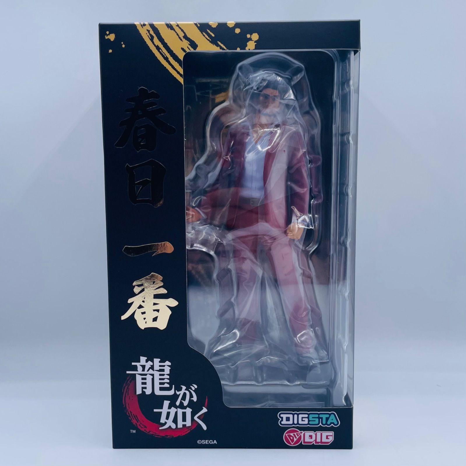 相馬 壺 徳利 花器 一輪挿し 民藝 飾り壺 時代物 鉄釉 とび鉋 希少 陶芸