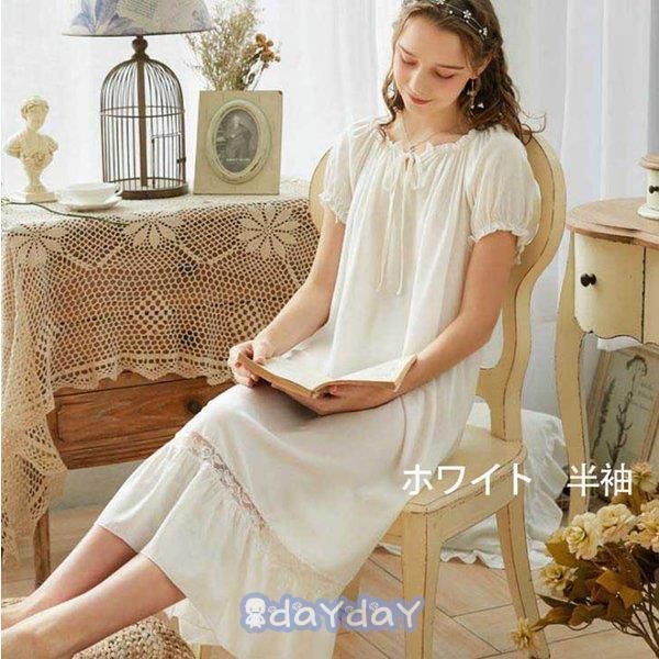 ガウン ナイトウェア
