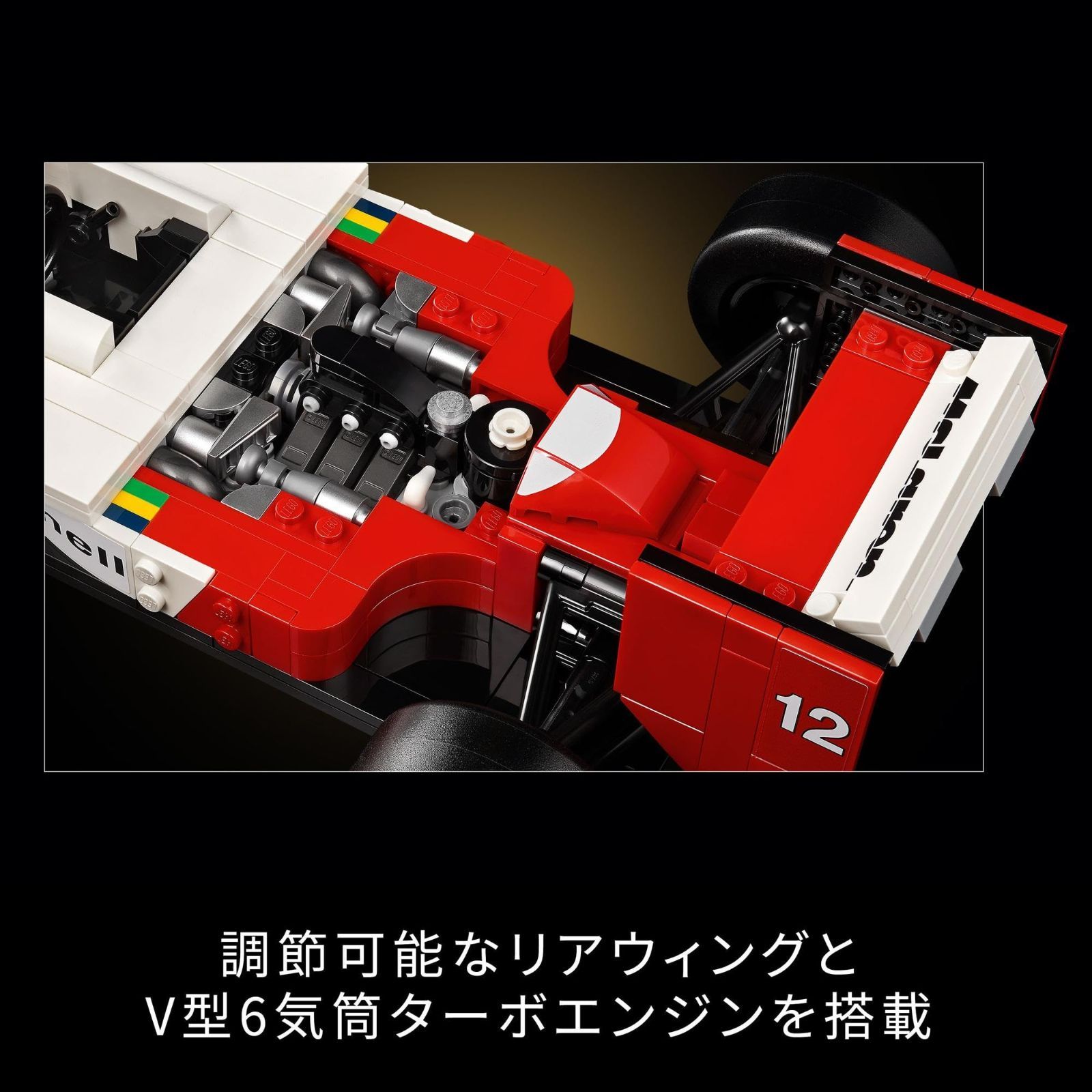 男性