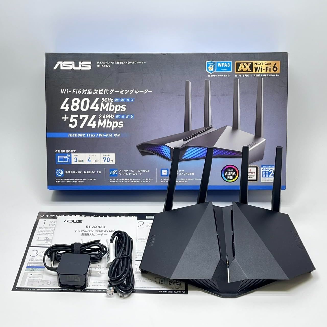 ア　お取置き Amazon | ワゴン キャスター付き 2段 ブラック DWG02BK アスカ