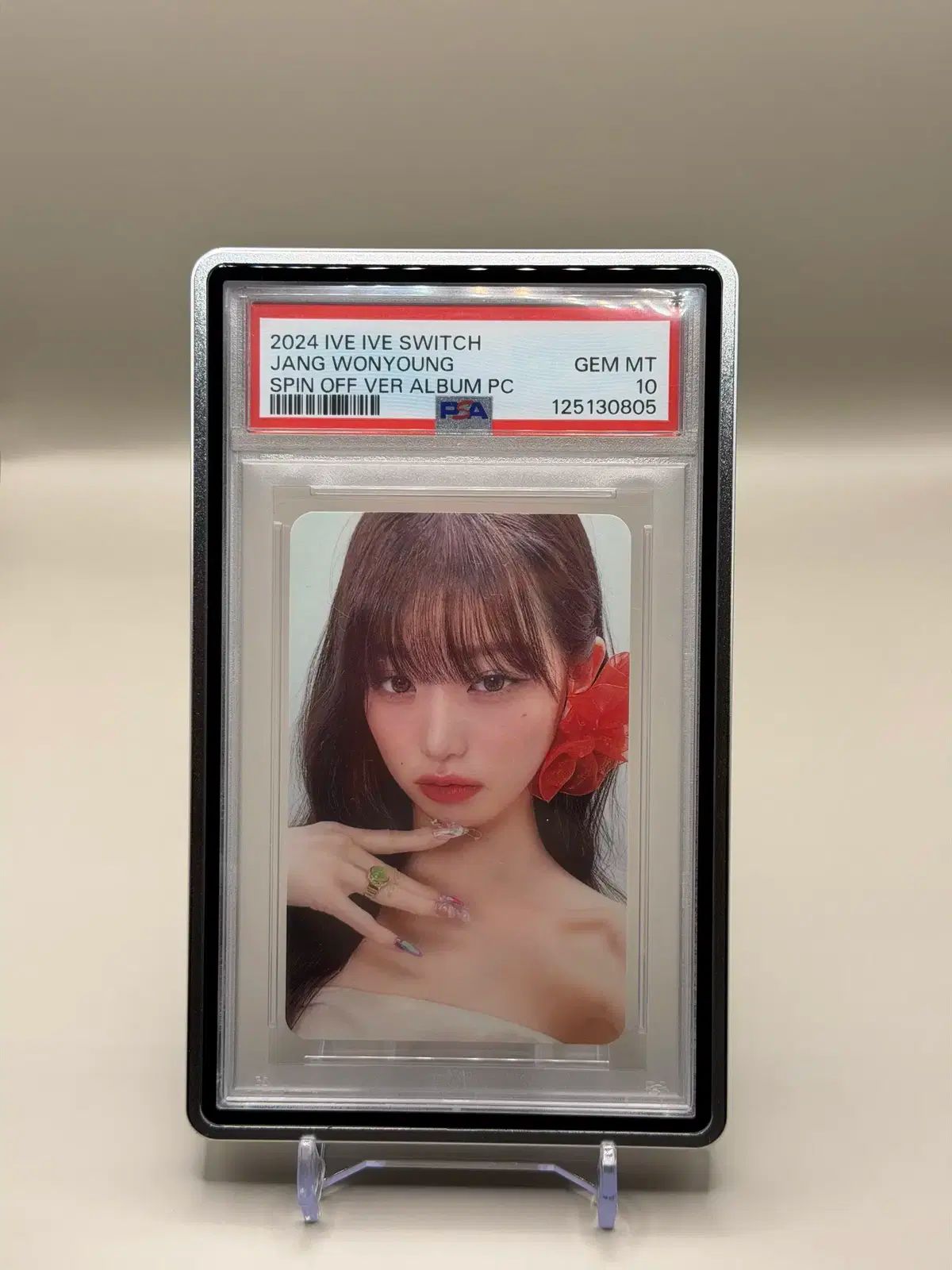 ウォニョン WONYOUNG チャンウォニョン psa10