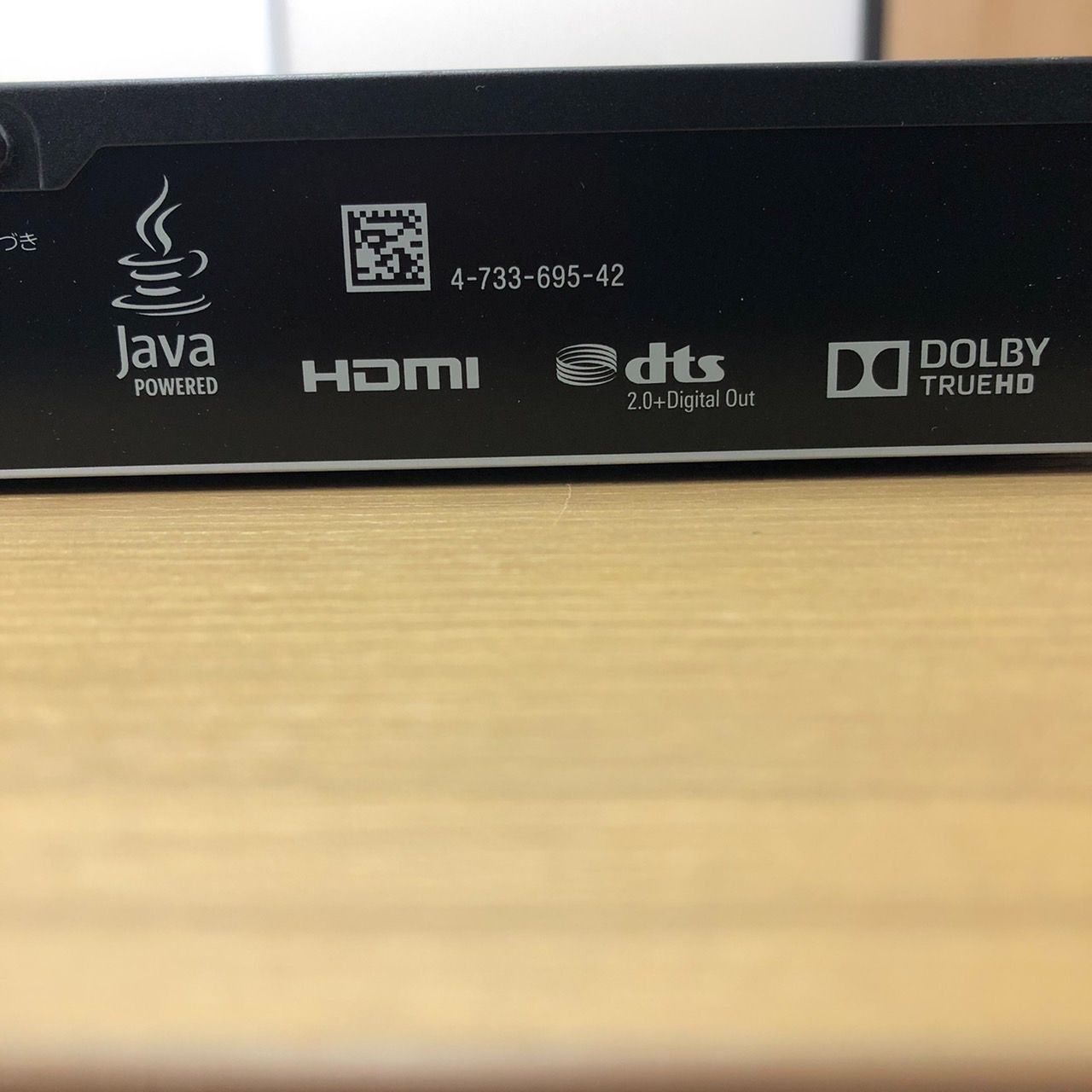 SONY ブルーレイディスク DVDプレイヤー BDP S 6700 テレビ設置用品 ブルーレイプレーヤー 