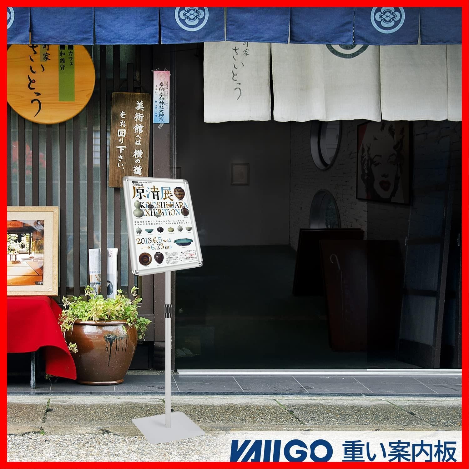 エントランス 受付イベントの案内表示お店の看板 スタンド 店舗用看板