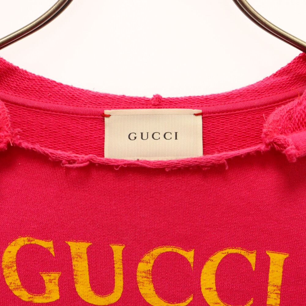 GUCCI (グッチ) インターロッキングG フロントロゴスウェットパーカー  