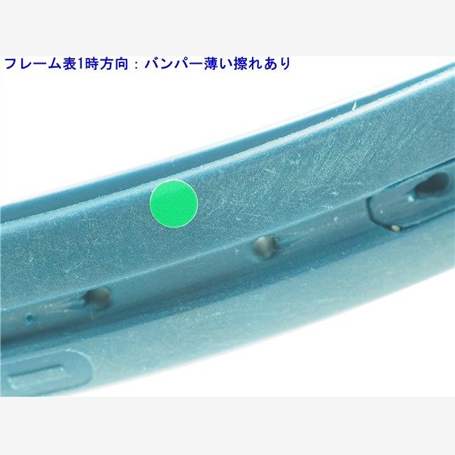 中古 テニスラケット ヘッド グラフィン 360プラス