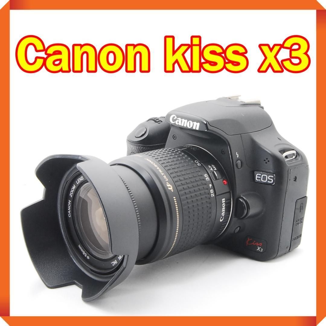 Canon EOS Kiss x3 一眼レフ カメラ スマホ転送 キヤノン 269k1033