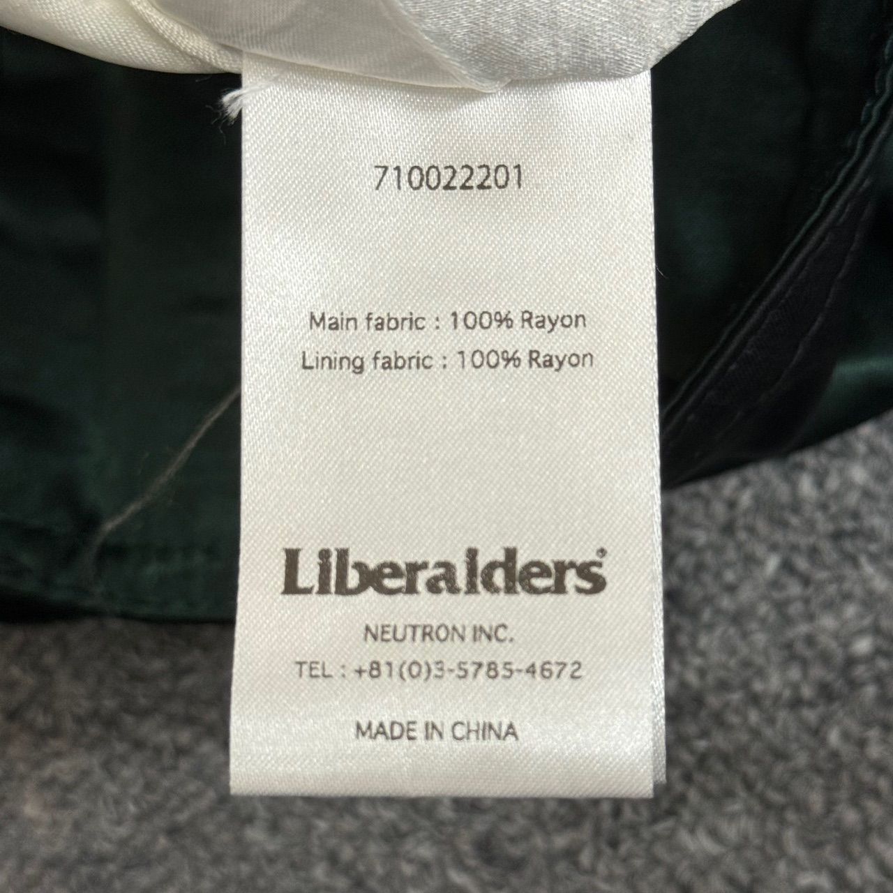 正規品 美品 エルメス ペンケース 筆箱 一本用 ヒューゴ 【YR14742