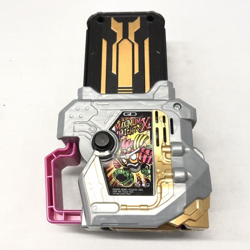 DX ハイパームテキ/マキシマムマイティX ガシャット/仮面ライダー