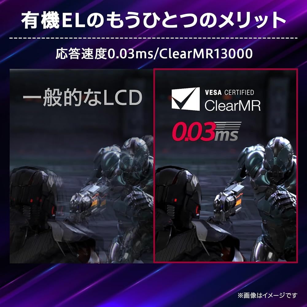 2025 ゲーミング大賞