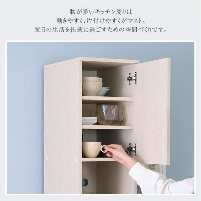 ゴミ箱上ラック 木製 すき間収納 キッチンラック ヴィンテージ