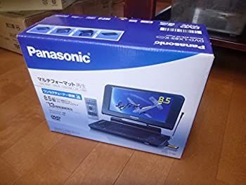 【】「非常に良い」Panasonic 8.5型液晶・ワンセグチューナー搭載ポータブルDVD・SD・CDプレーヤーブラックDVDLX89K DVD-LX89-K