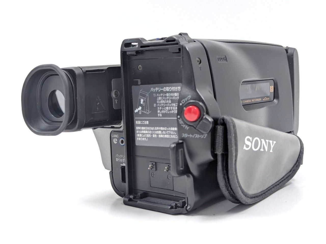 8mmテープのダビングに！ SONY ビデオカメラ CCD-TR270 8mmテープの