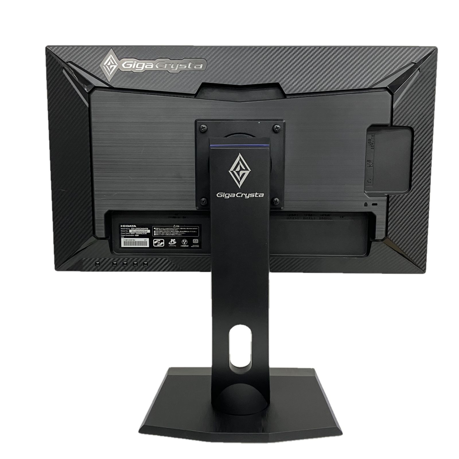 IO DATA EX-LDGC242HTB 液晶モニター 23.6インチ ディスプレイ モニター PC周辺 S10425026