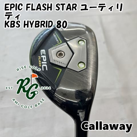 【中古】キャロウェイ EPIC FLASH STAR ユーティリティKBS HYBRID 80S23[3695]