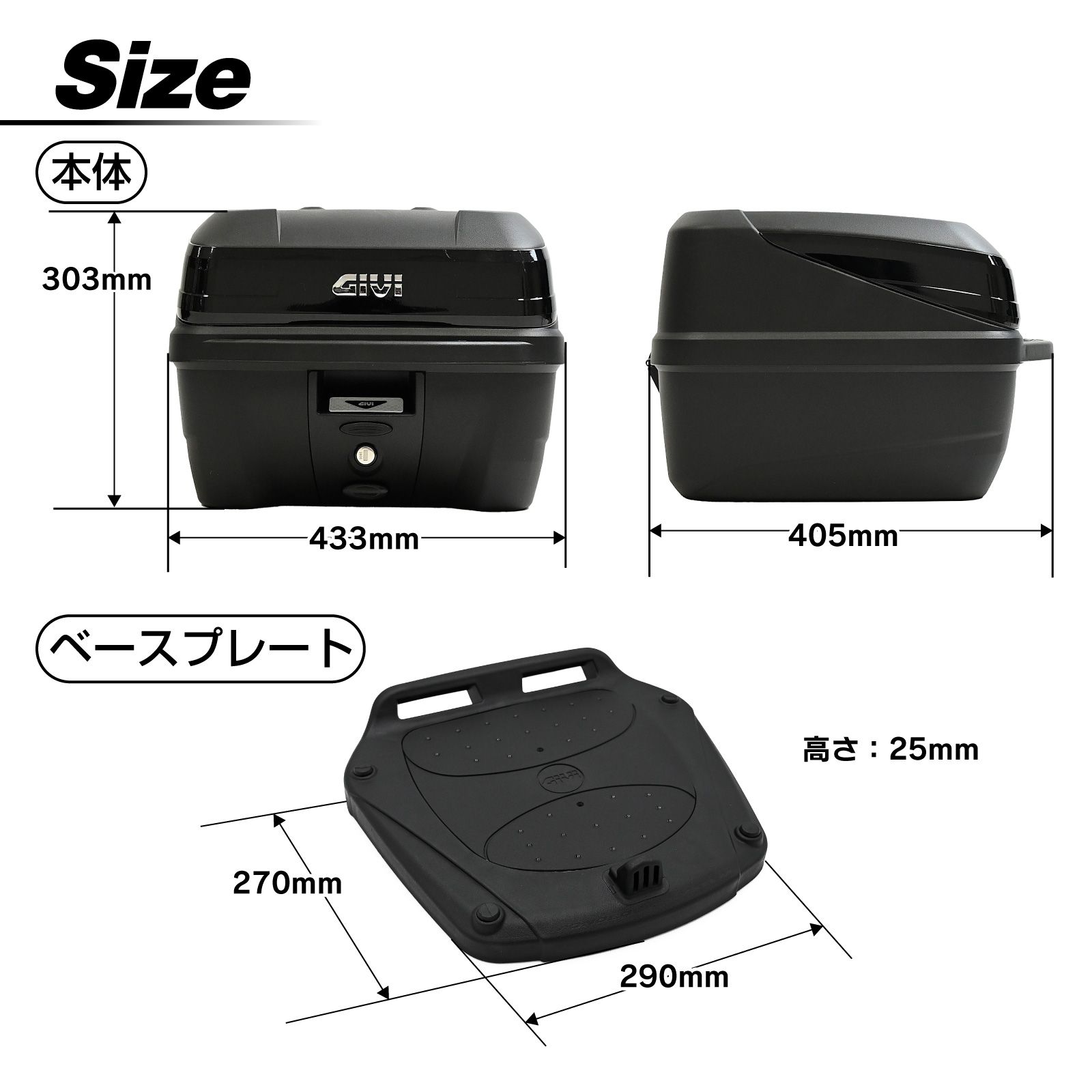 GIVI ジビ バイク用 リアボックス モノロック 32L B32NB ブラックパネル トップケース バイク ケース 並行輸入品 パニアケース 収納 FFCRYSTALESIA_COM