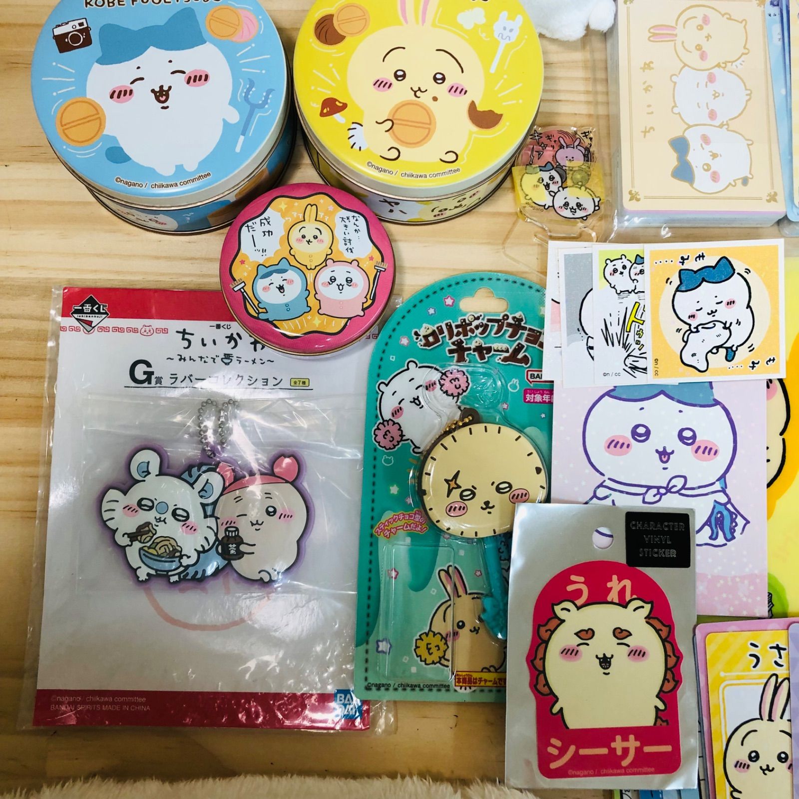 ちいかわ
