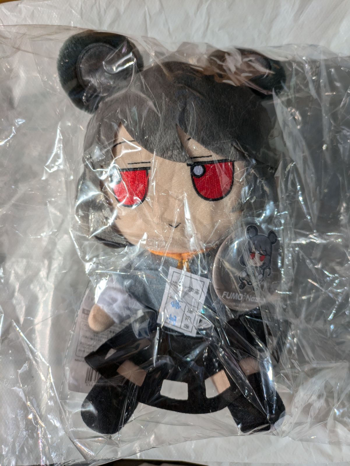 東方Project ふもふもなず。 Gift - メルカリ