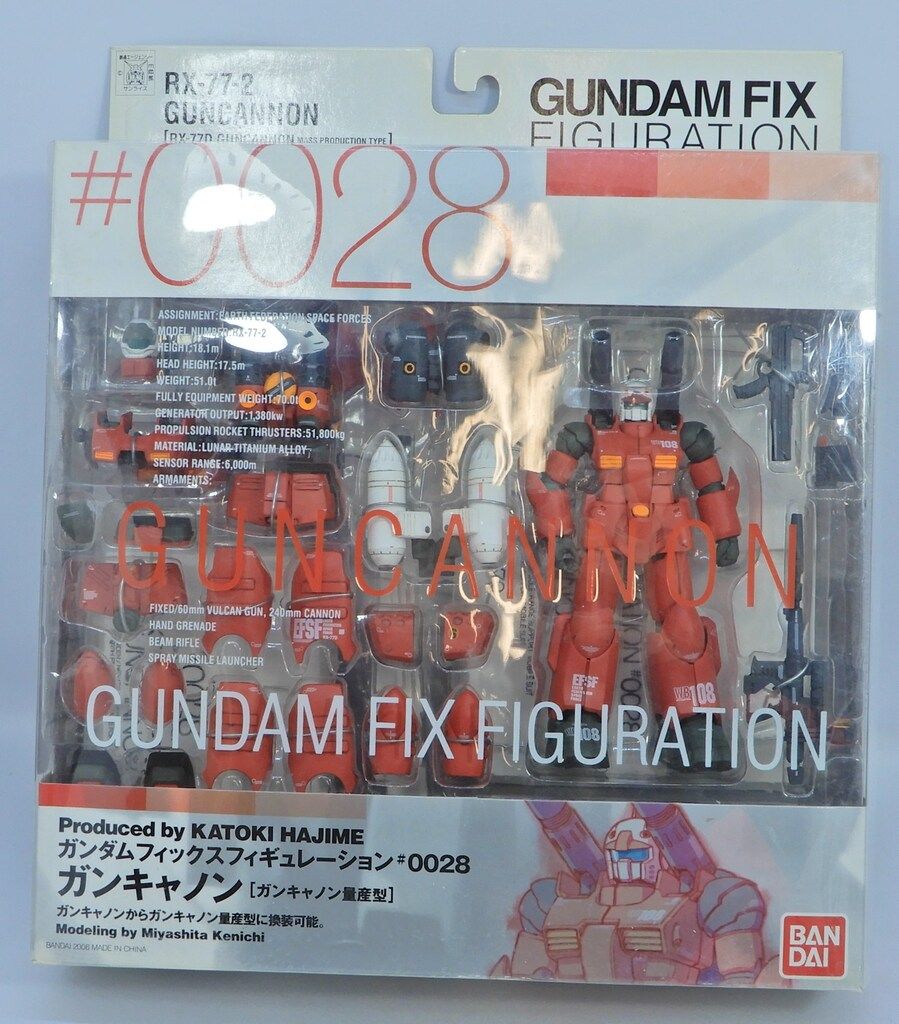 バンダイ GFF 機動戦士ガンダム RX-77-2ガンキャノン ガンキャノン量産型 #0028