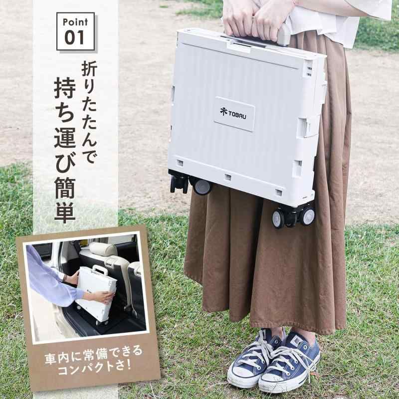 TOBAU/保冷バッグ付き] キャリーカート ショッピングカート