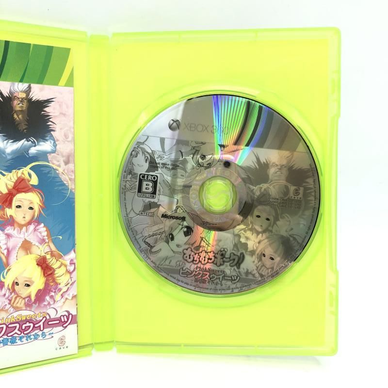 良好品】 むちむちポーク & ピンクスゥイーツ(限定版) : Game
