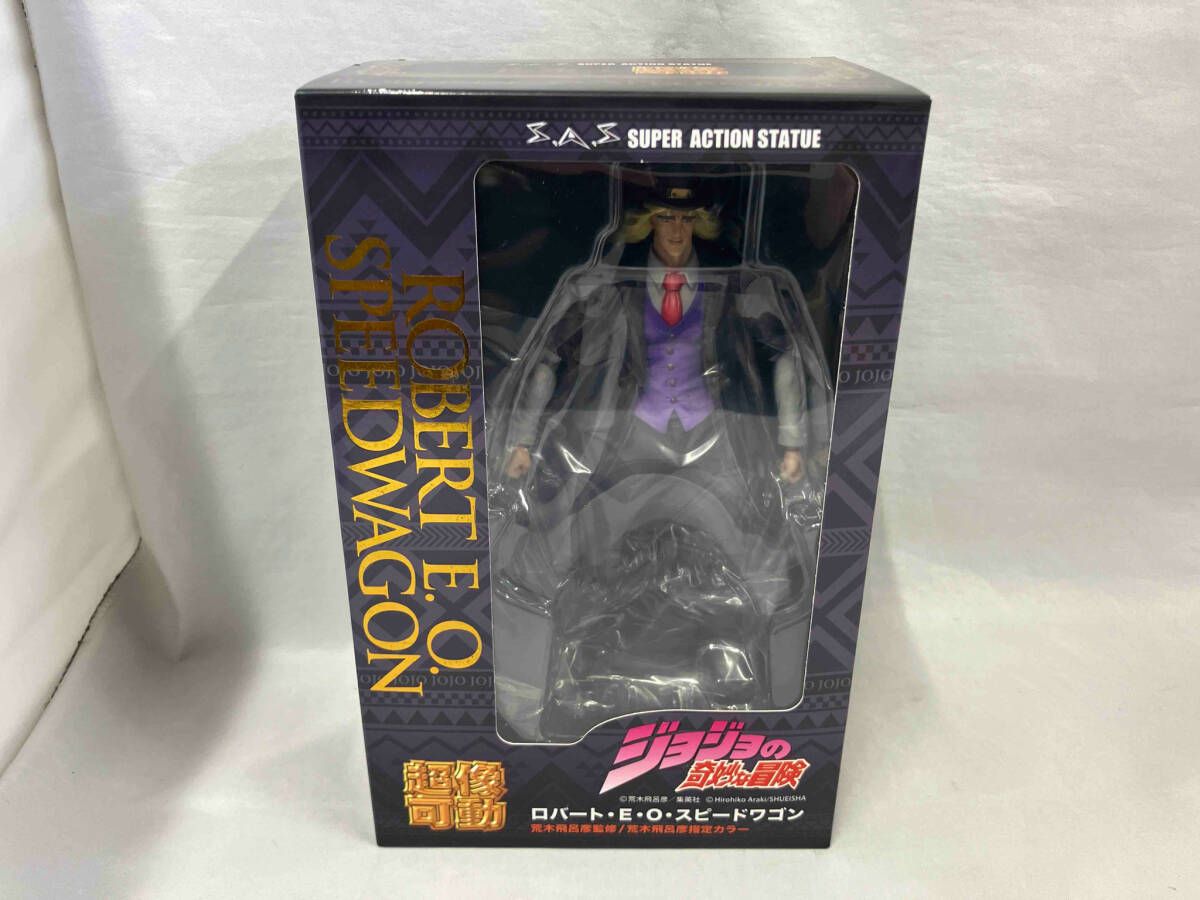メディコス･エンタテインメント ロバｰト･E･O･スピｰドワゴン 超像可動 WF2022夏限定 ジョジョの奇妙な冒険 Part1 ファントムブラッド