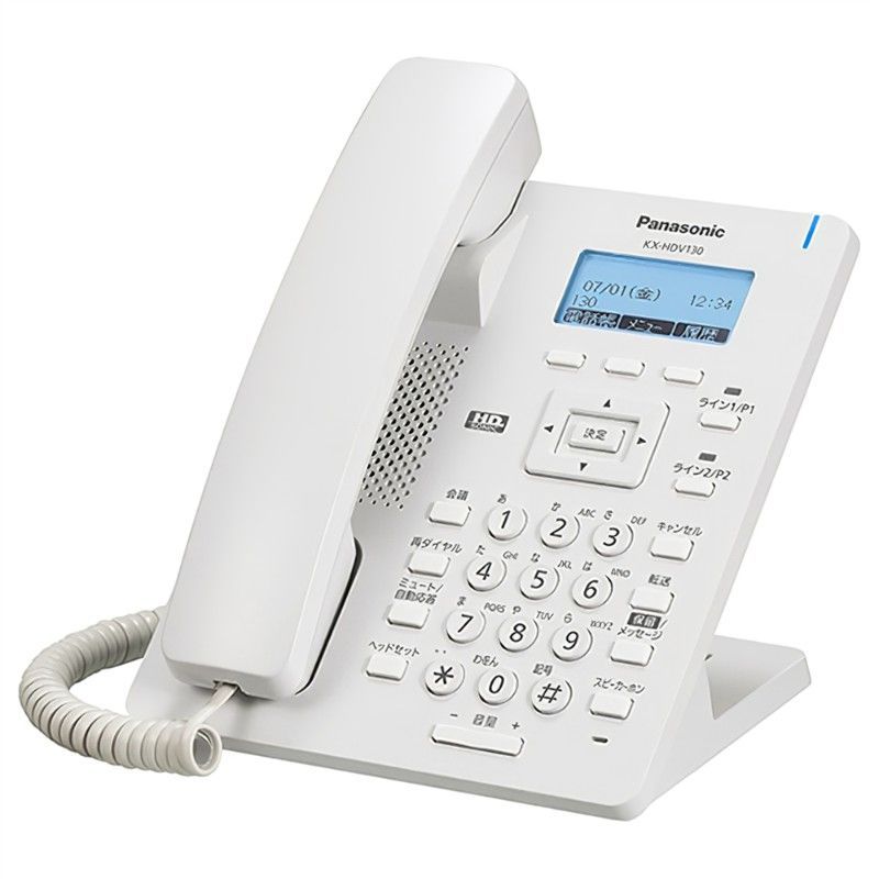 非常に良い パナソニック IP電話機 ベーシックモデル 白色 KX-HDV130N